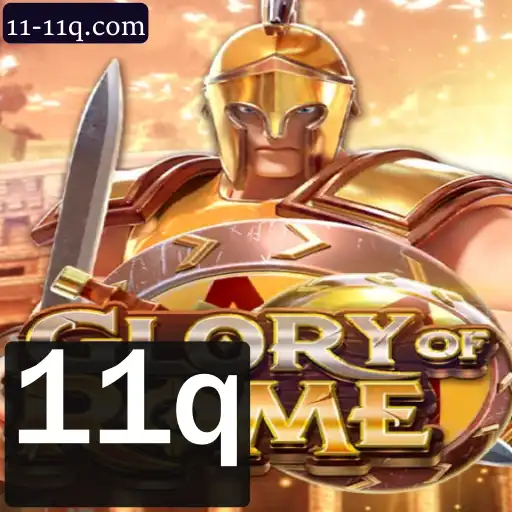 GloryofRome: Descubra o Inovador Jogo de Estrategia com a Palavra-Chave 11q