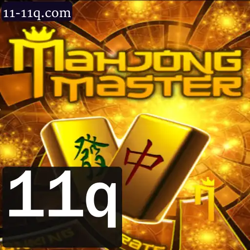 Descubra o Fascinante Mundo do MahJongMaster