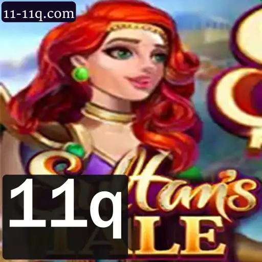 Descubra o Fascinante Mundo de Sultanstale: Um Jogo Revolucionário